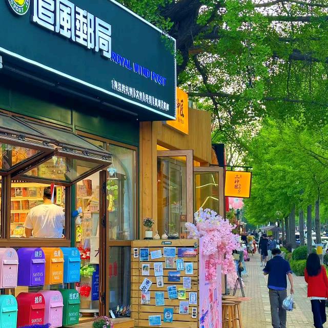 情绪都在心里