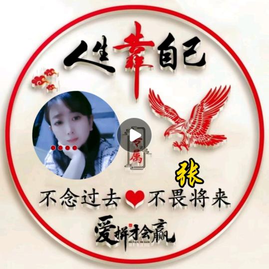 俩个儿子的妈妈👭🌹🌹