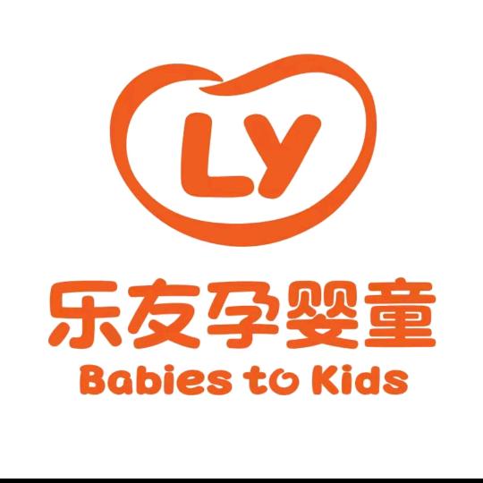 乐友孕婴童8号店