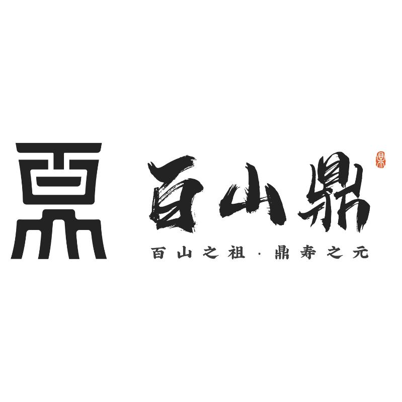 百山鼎娃娃鱼肉酱