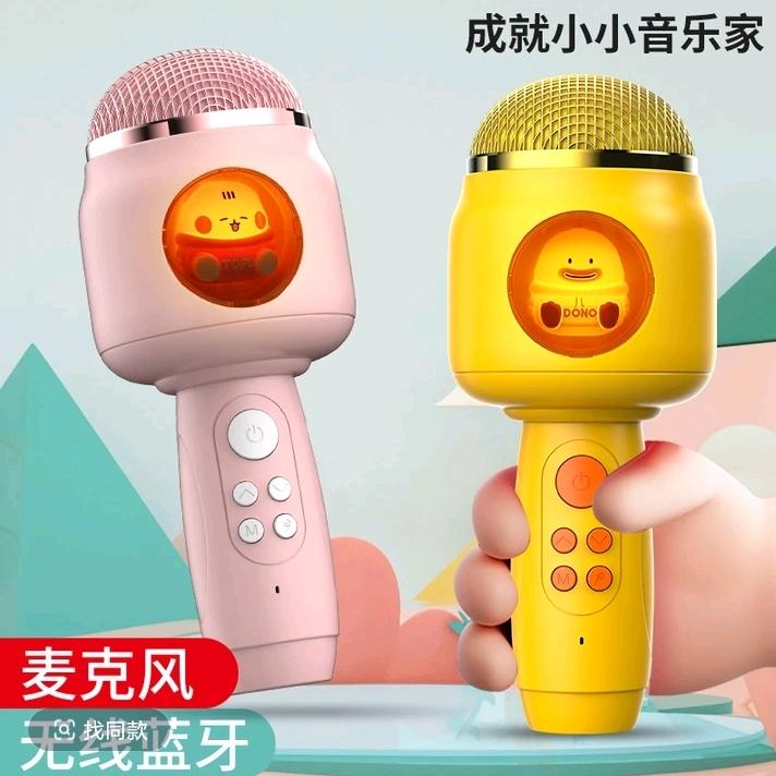 佳安乐电子厂家直播间