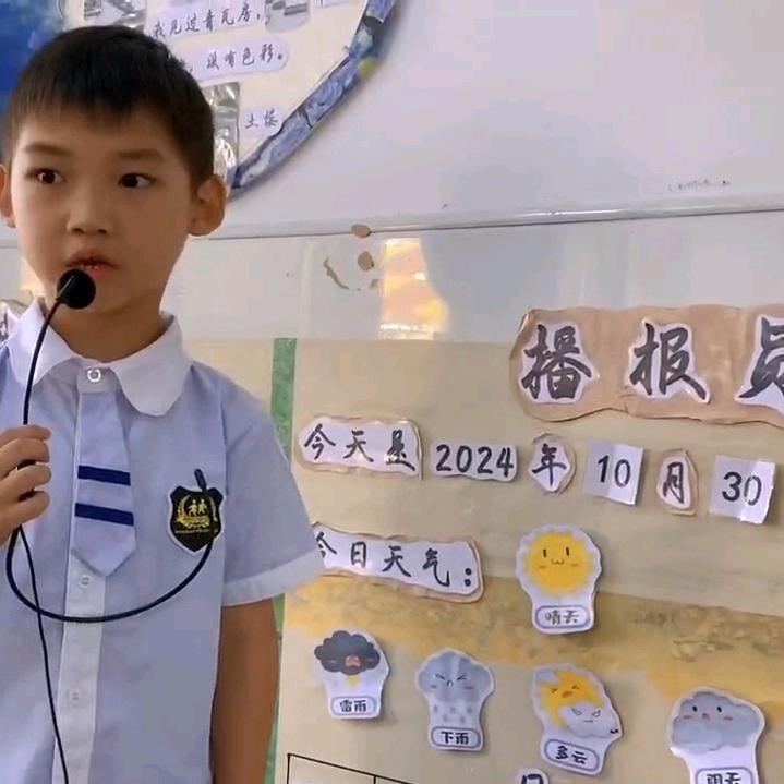 三哥来了，把小刀放下