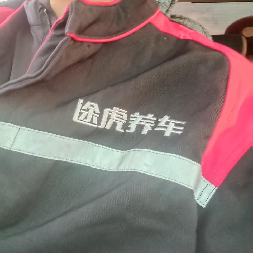 潘仔[途虎养车]