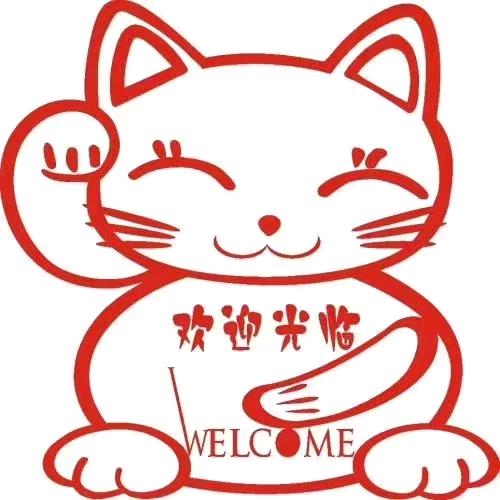 🌸向阳花🌸🍐🎼