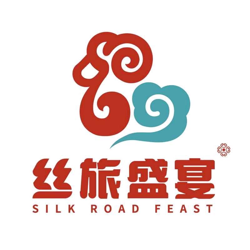 丝旅盛宴 陇上滩羊 全国运营中心