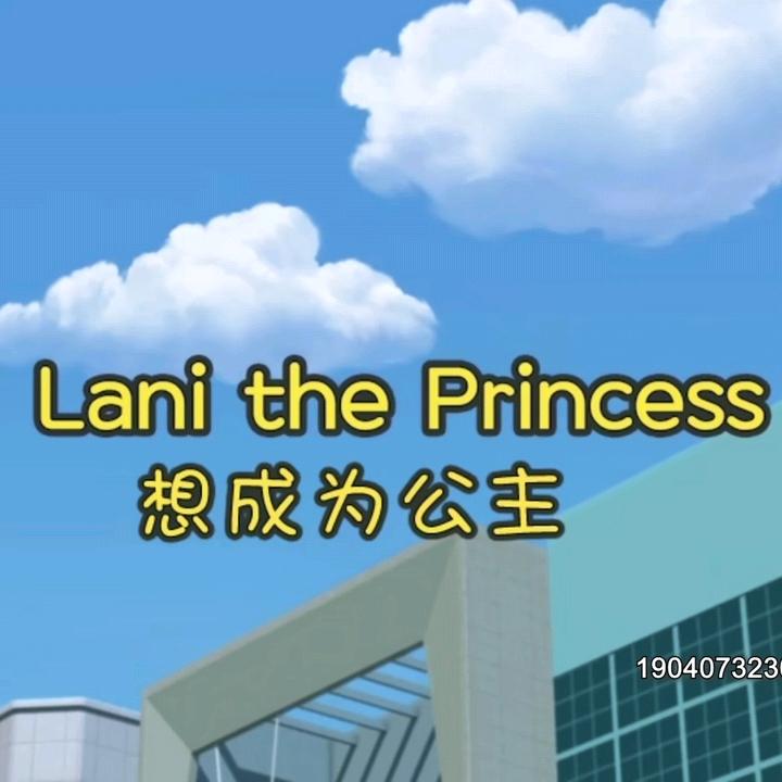 童语童心童装