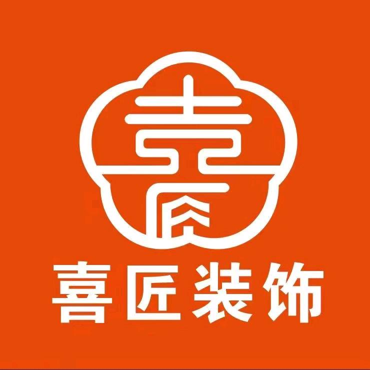 广元做装修的苏大强