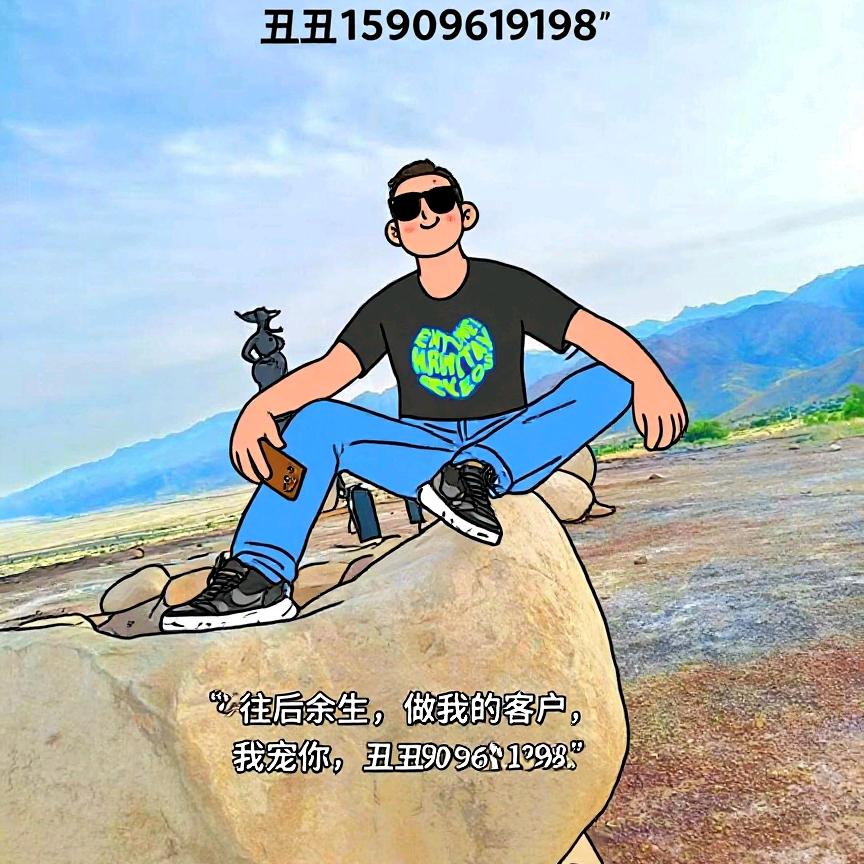 往后余生，做一个温柔的刺猬