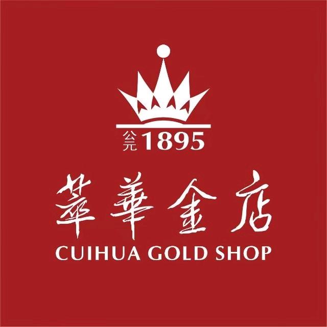 夏邑宏佰萃华金店彭楠楠
