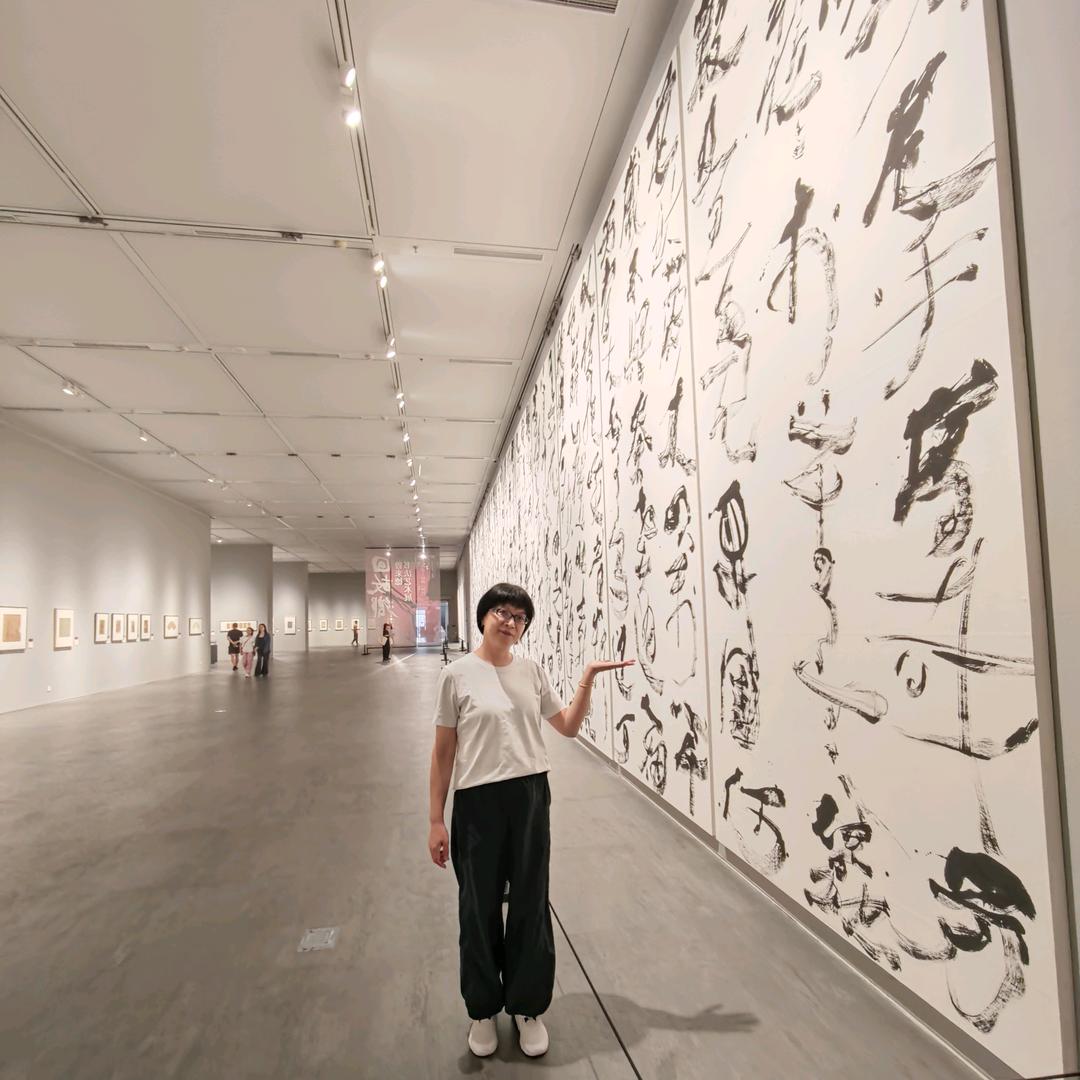 瑞瑞听雪