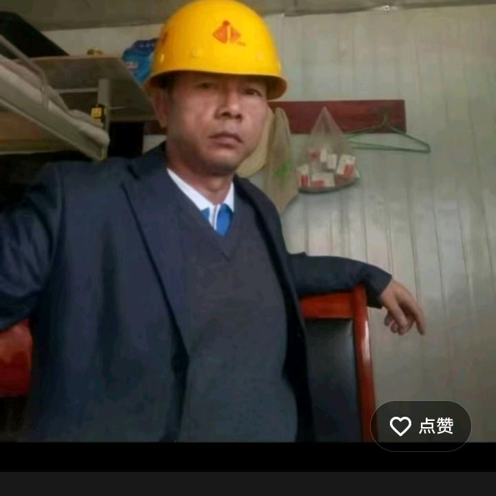 徐银海说事