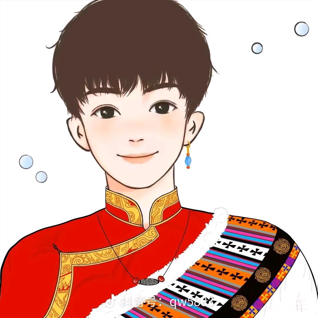 一生为藏，终生为傲