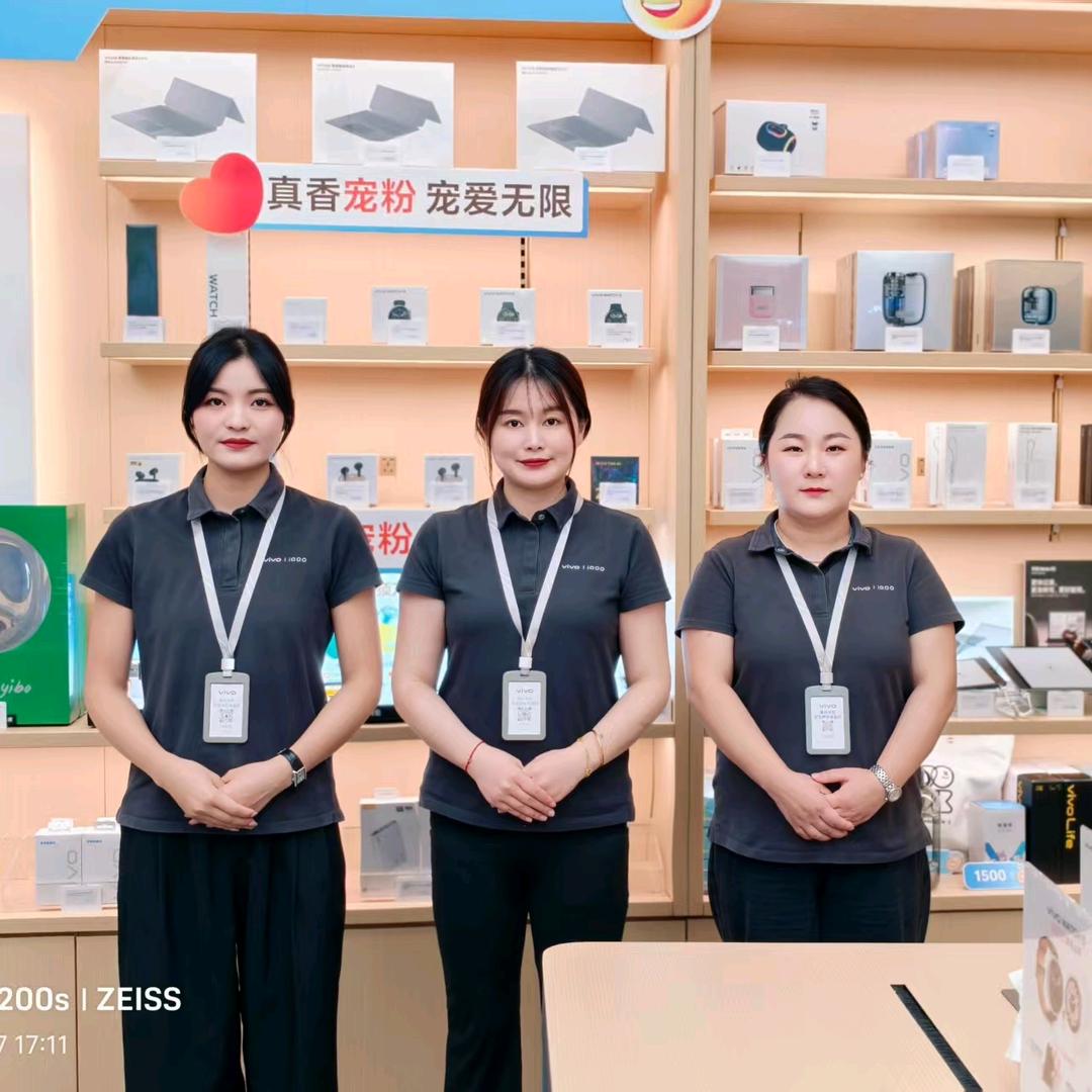 vivo滁州吾悦体验店