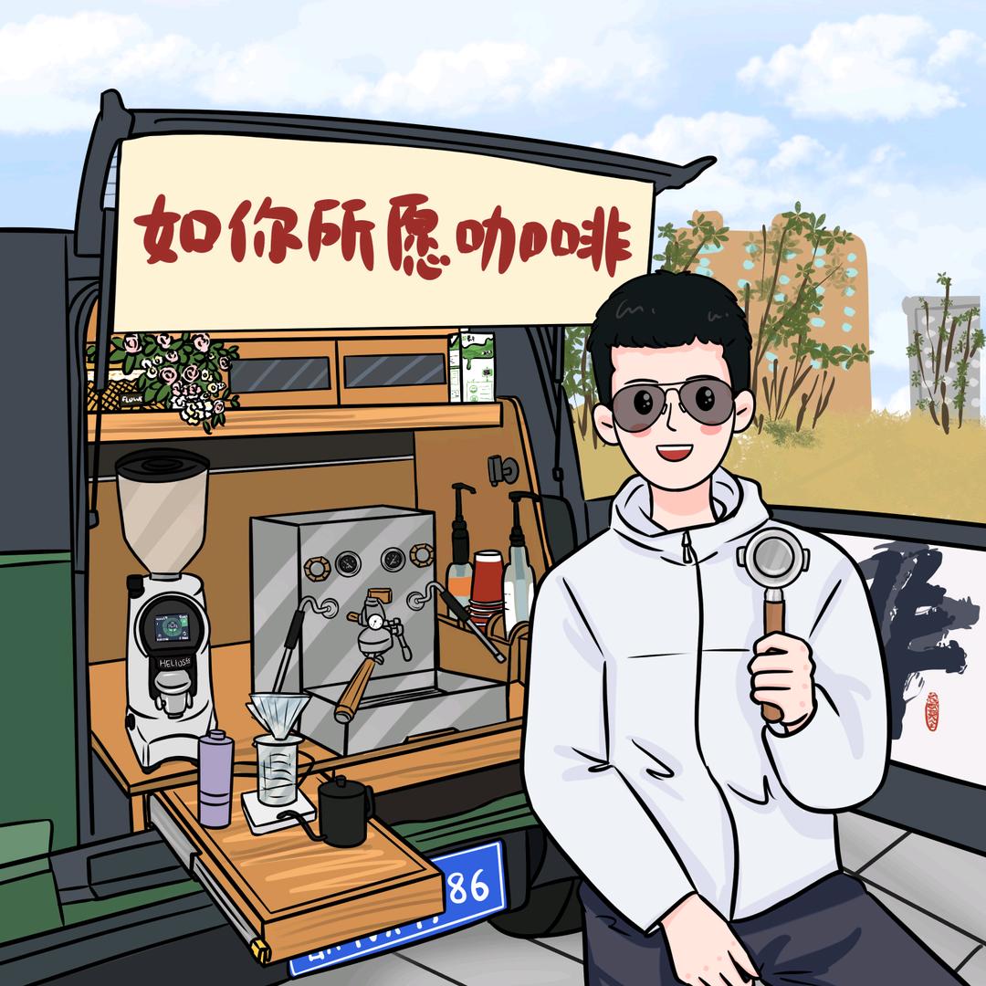 延吉如你所愿咖啡车