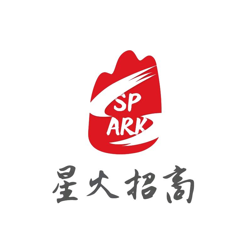 星火招商