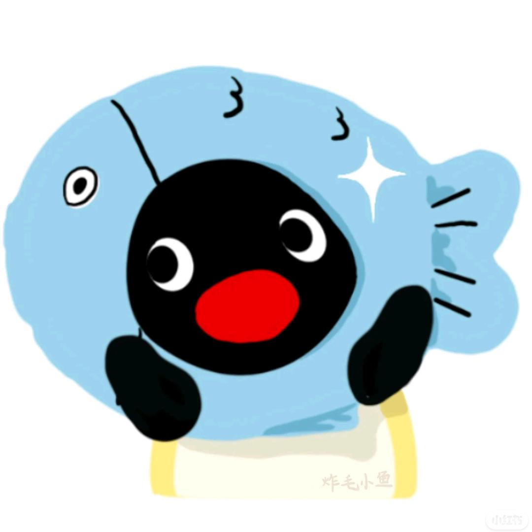 淡水鱼🐟