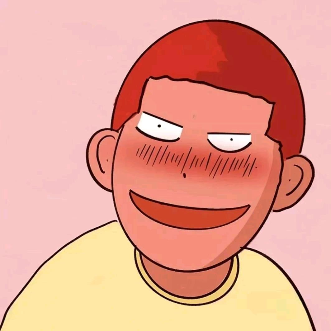 大直哥