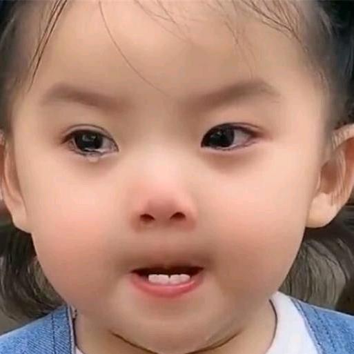 生气😡哄不好的那种