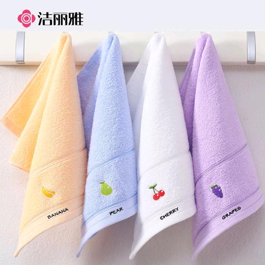 小新五居家用品