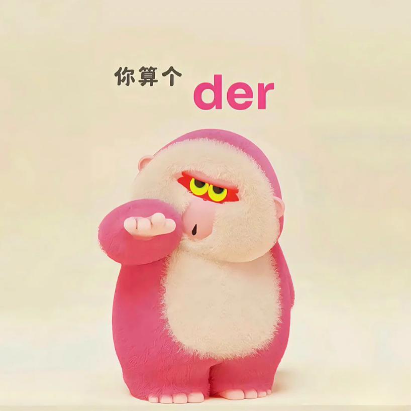 麻辣烫