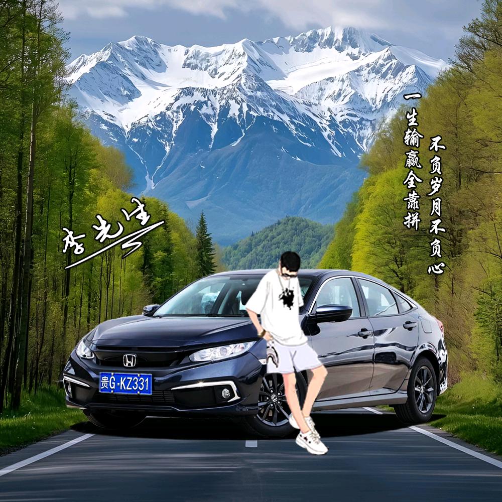 ～～～搞不懂@李～～～