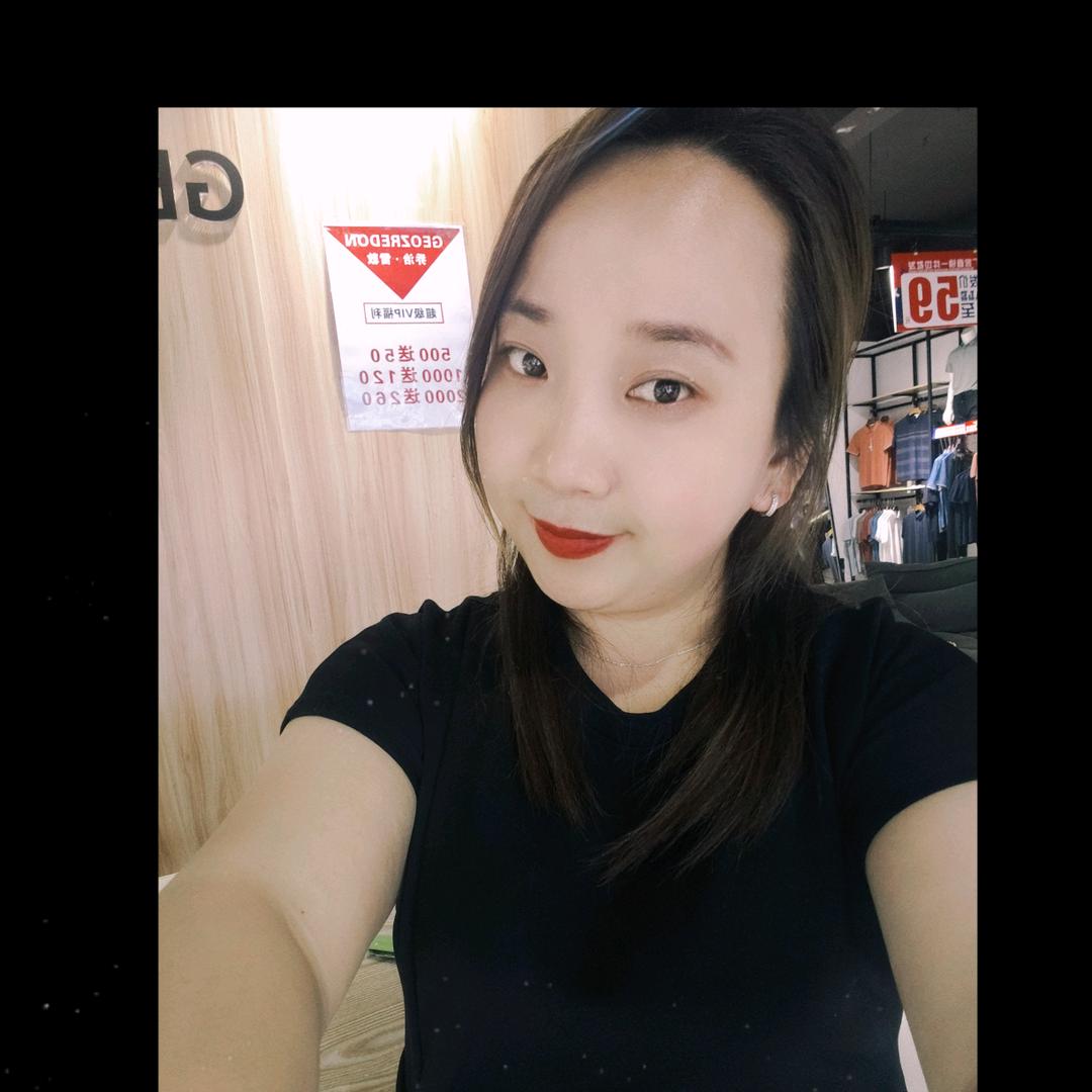 芦山中心广场男装乔治雷敦小袁♛