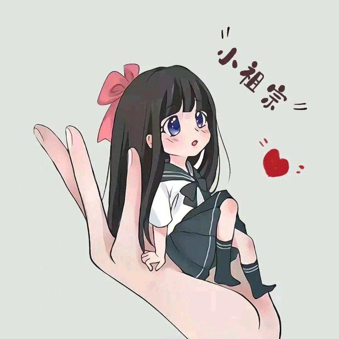 一去无迹