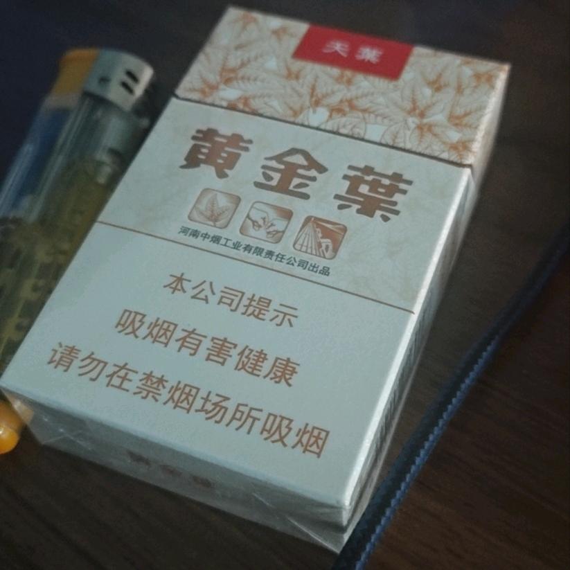 天道酬勤