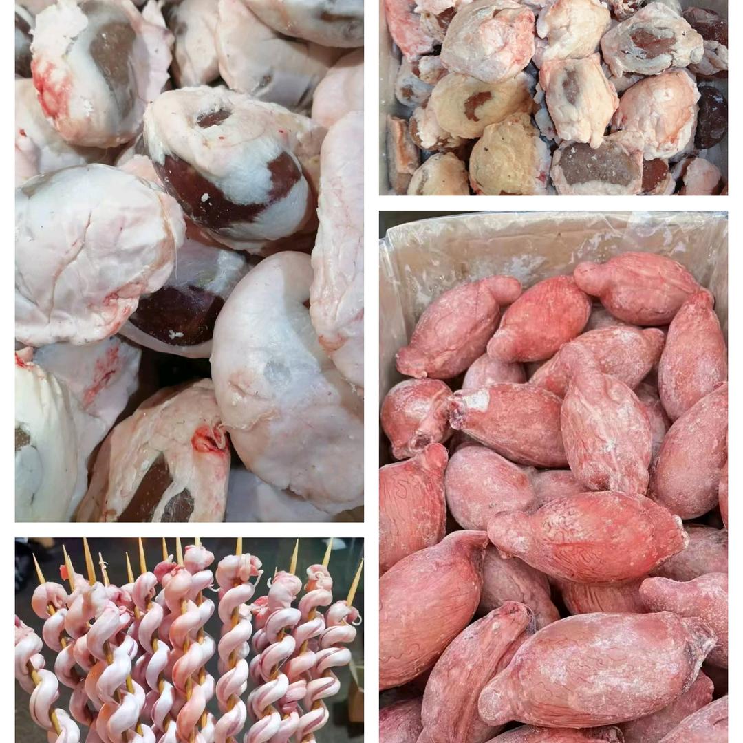 杭州市新疆羊三宝