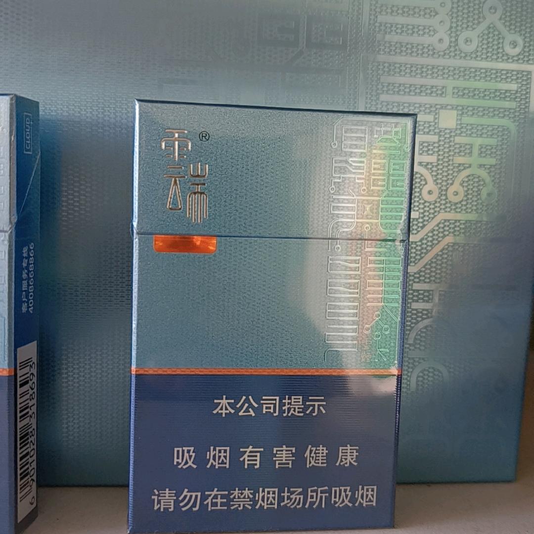 太阳光🌞