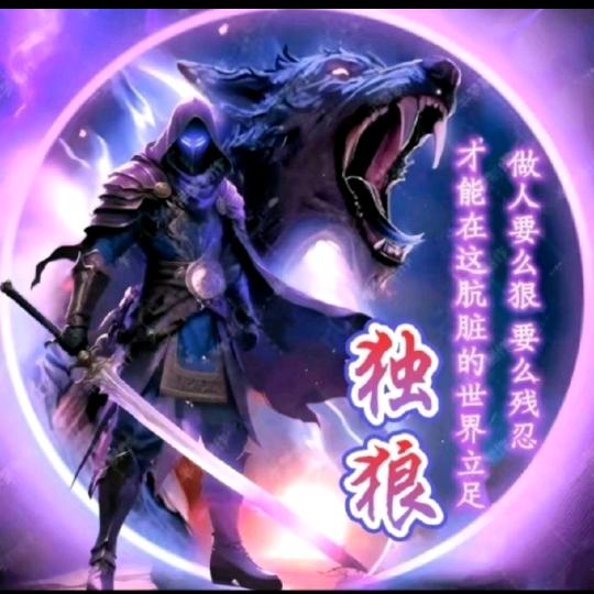 ⁵²º᭄⅓ℳঞ简单☞大叔꧔ꦿ້໌ᮨ࿐