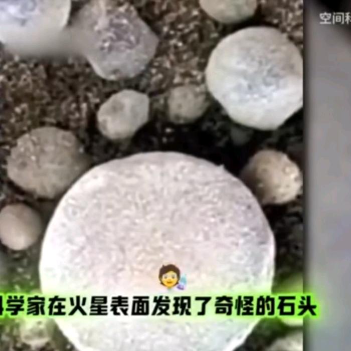 长安一休