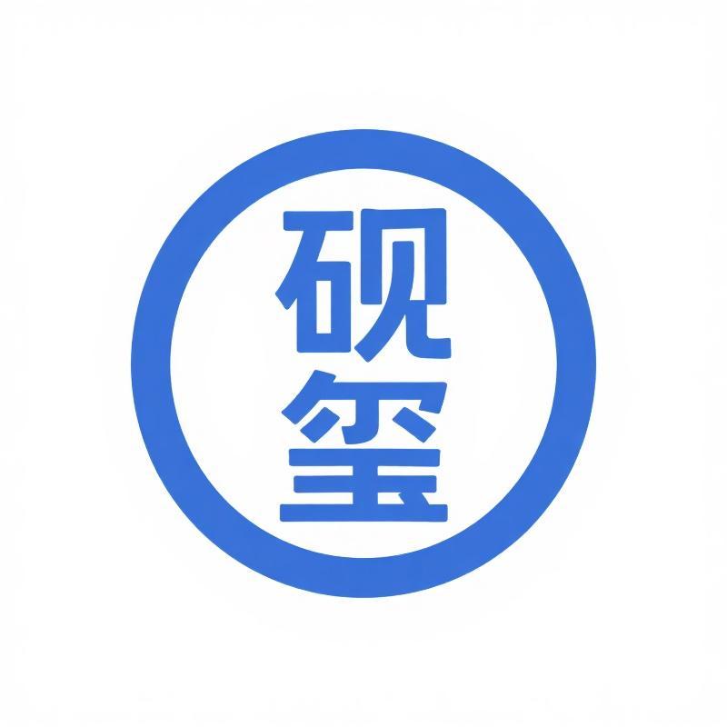 苏州市欧森沐服饰有限公司企业店