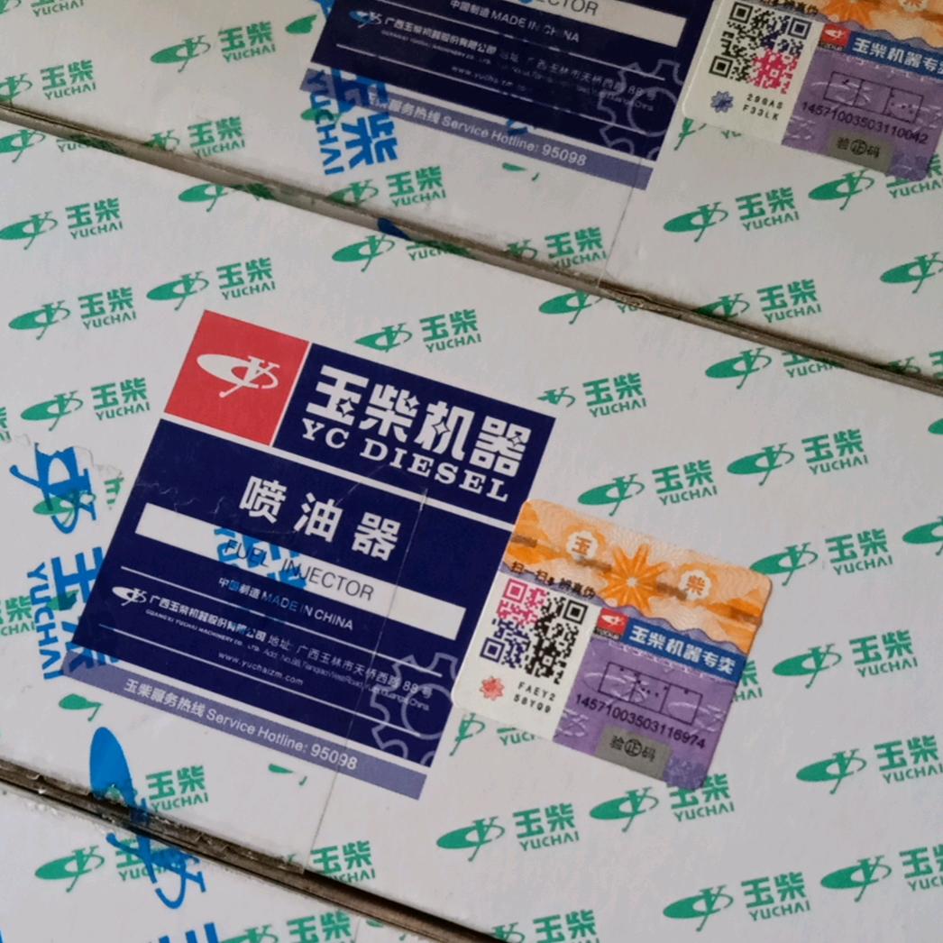 超人