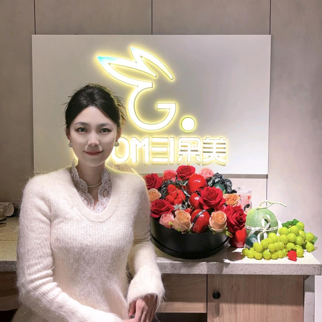 果美水果超市