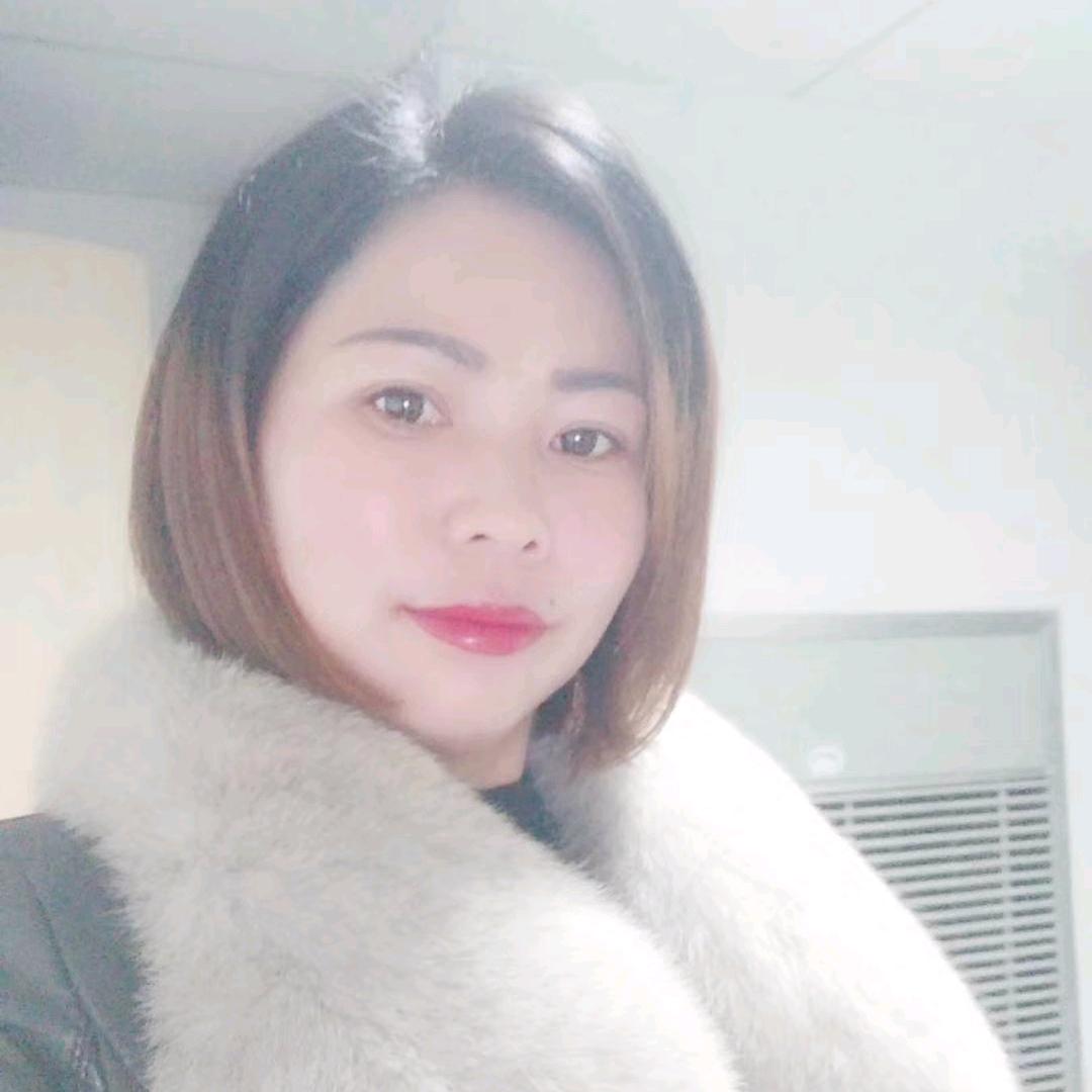 金幺妹