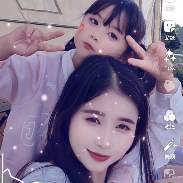 温柔🌹与霸道🌈