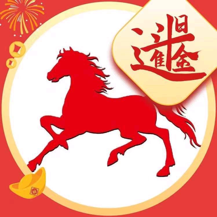 奕尘师兄