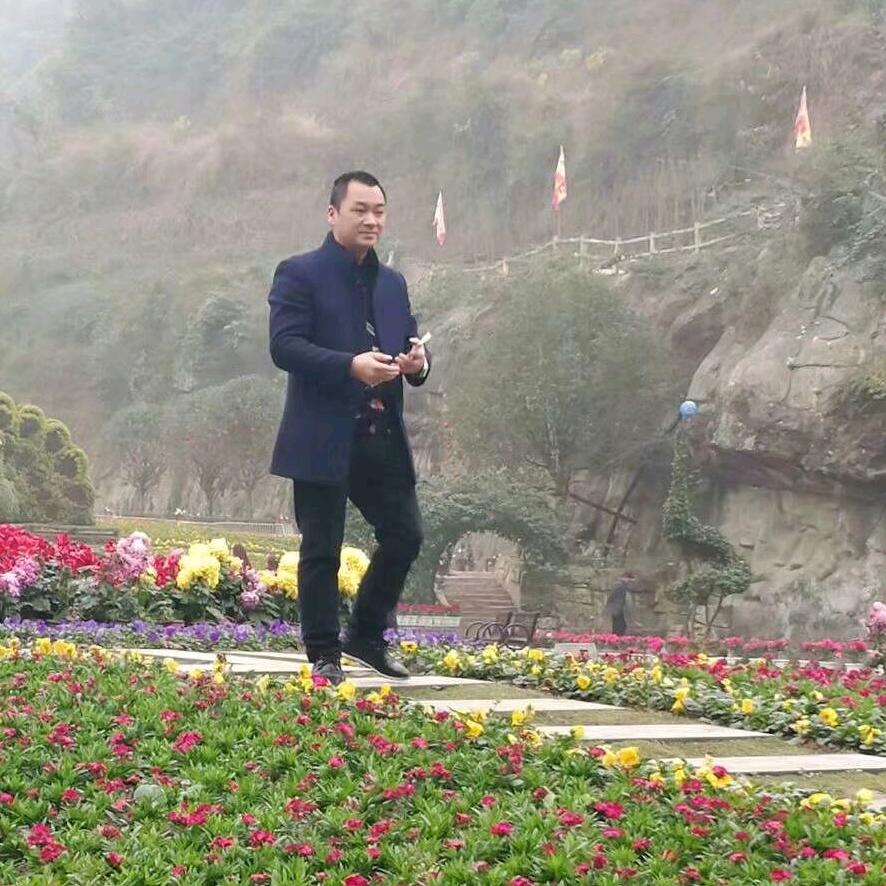 沐川县好兄弟汽车销售有限公司