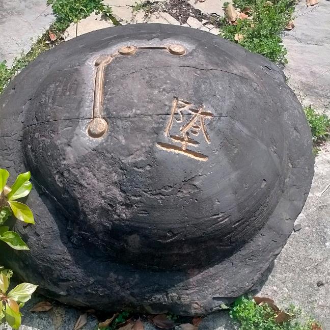 影子传说小白