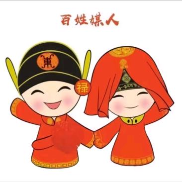 宁德红娘