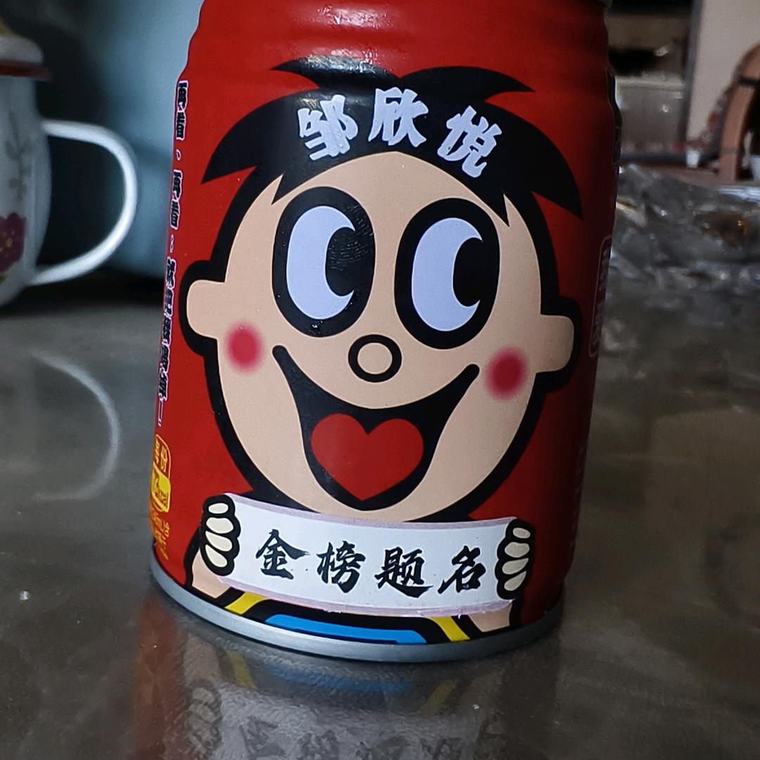 萍