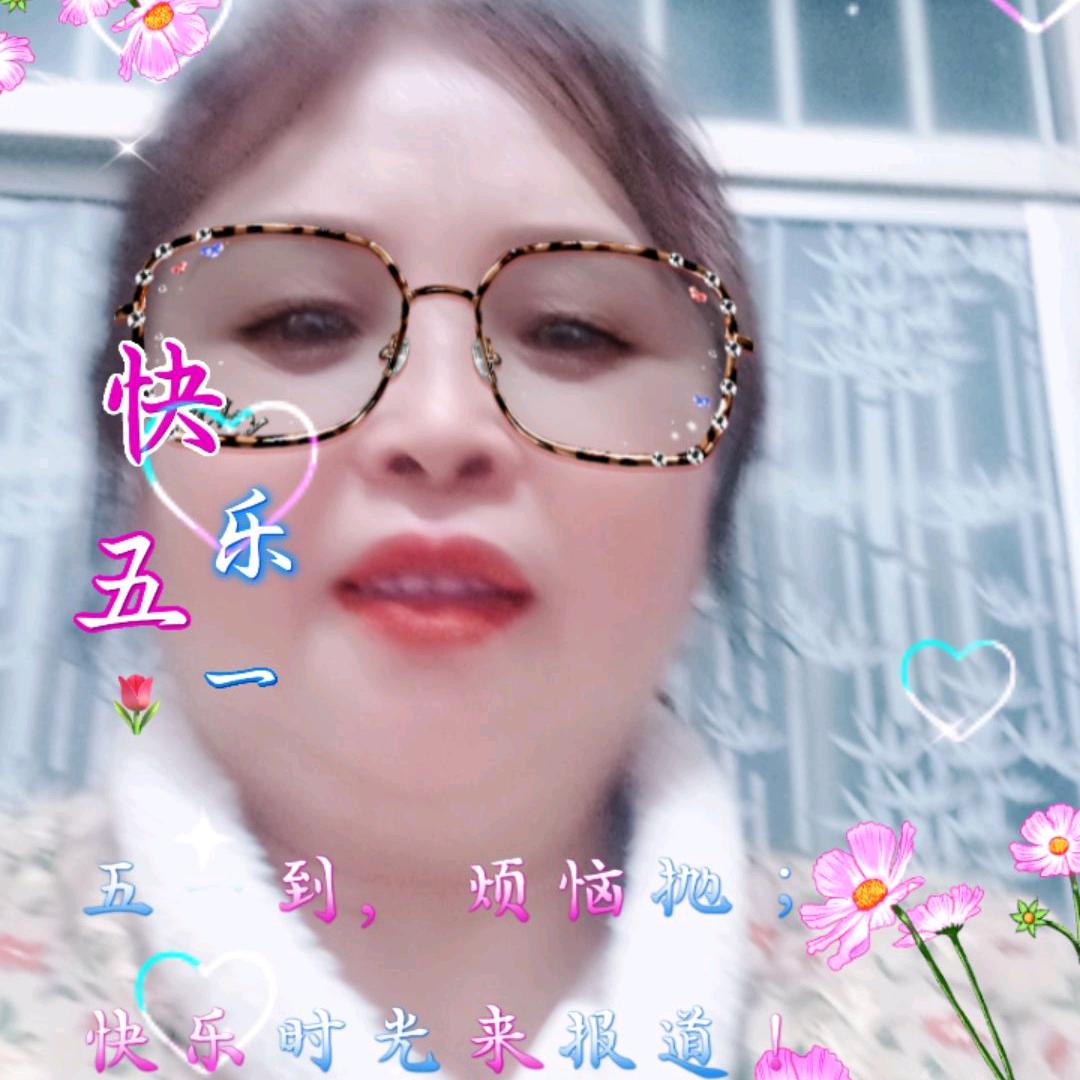 一生平安健康快乐