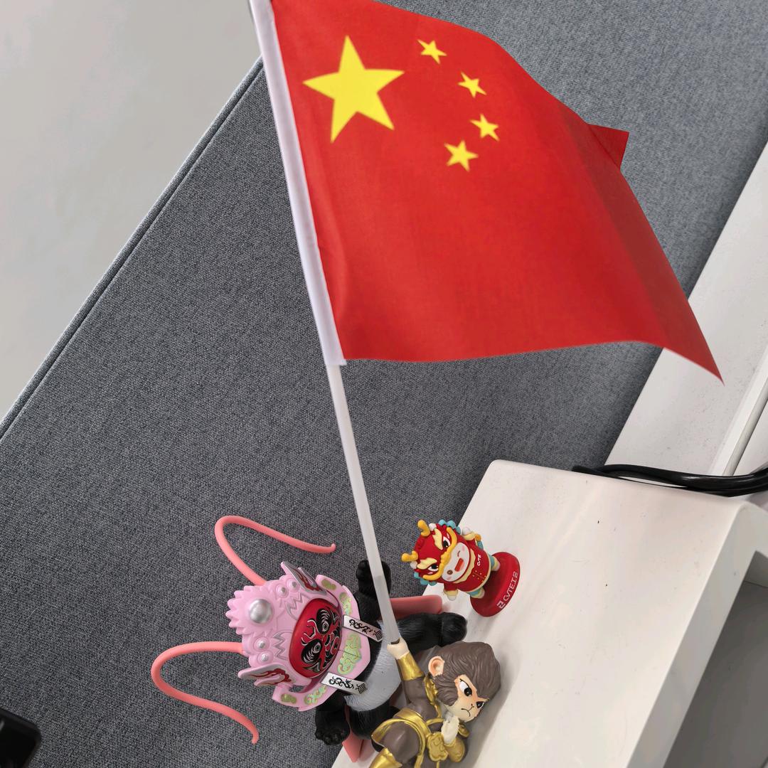 L游