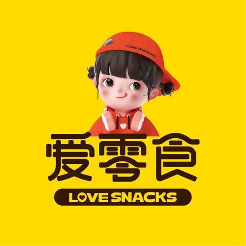 吃货橙橙🍊零食铺