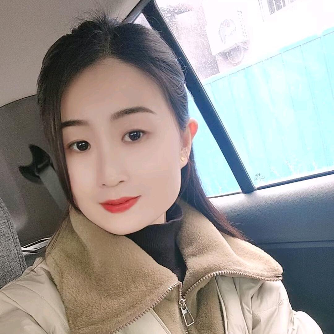 戚戚