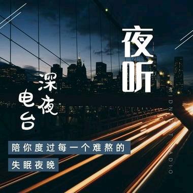 攀有才