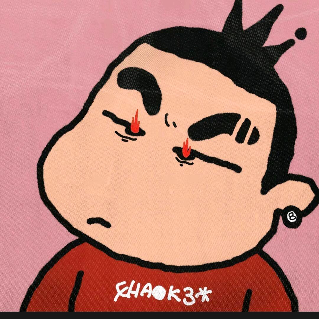 扁舟子
