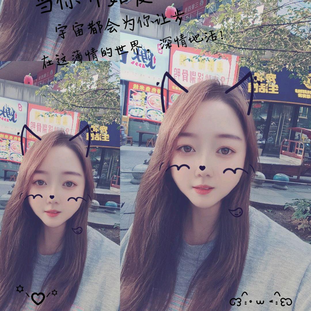 贵阳注册公司找蔡蔡