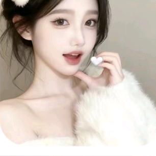 ঞ💕兔ᨶ႒ᩚ兔ᥫᩣ໌້ᮨ💕ঞ